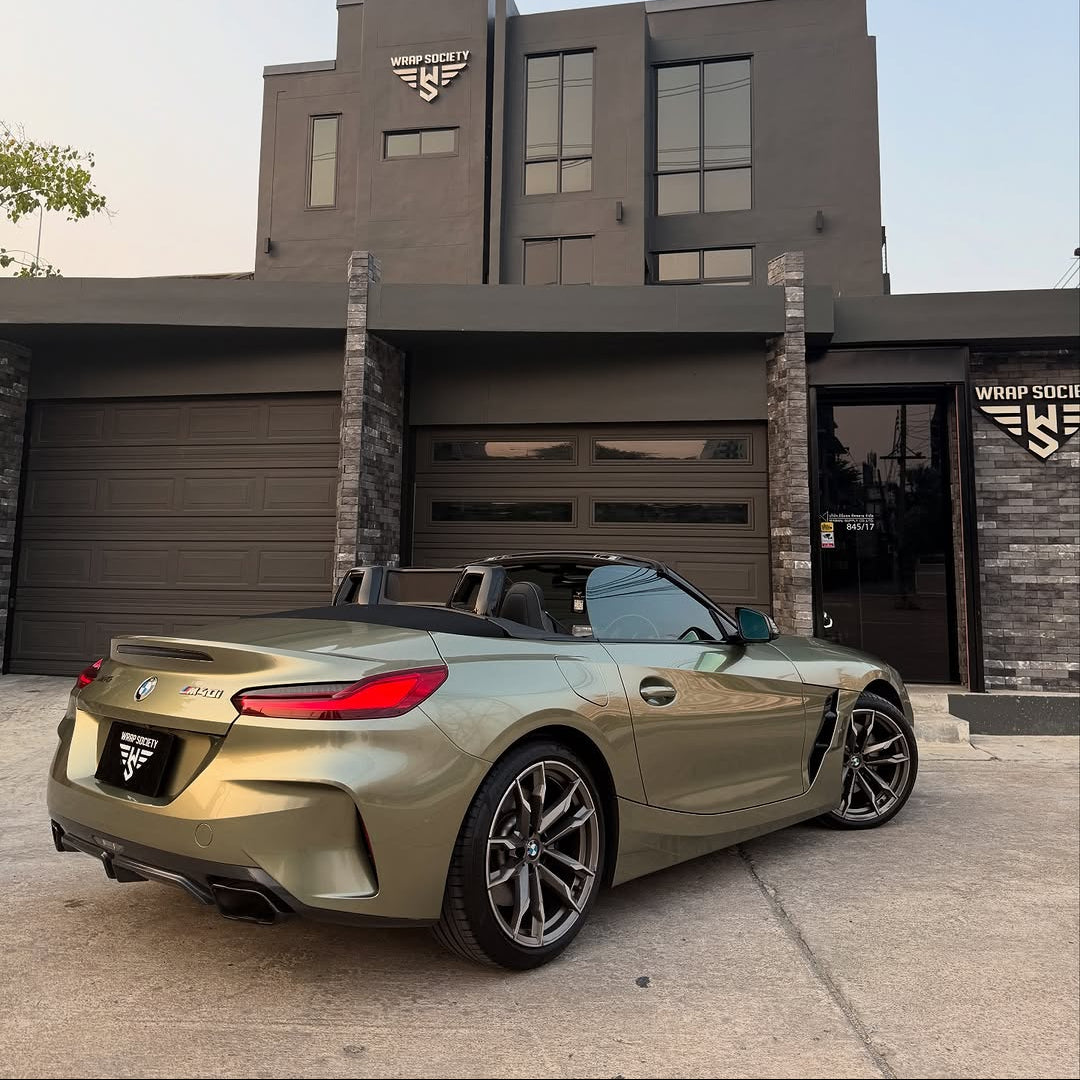 MSG117 - Metallic Hunter Jade